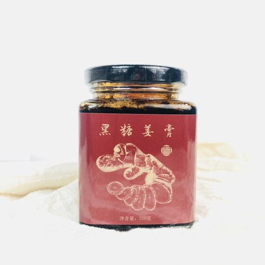 黑糖姜枣膏 纯手工古法 商品图6