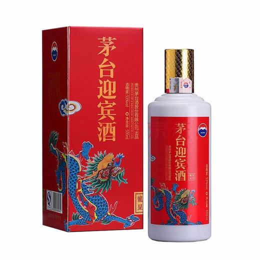 【推荐】2017年茅台股份 迎宾龙呈 酱香型 53度 500ml x3+ 2017年茅台股份 迎宾凤祥 酱香型 53度 500ml x3 商品图3