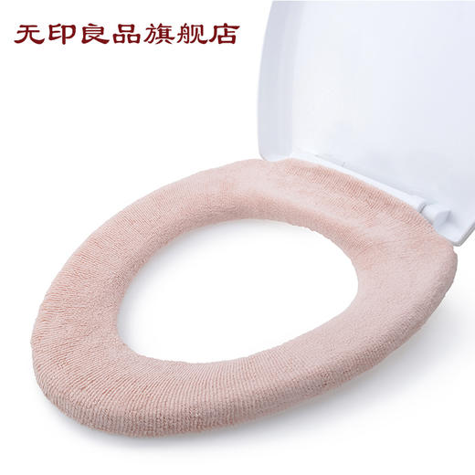 马桶盖罩 O型 柔软舒适四季小号马桶圈 WYO1306 无印良品 商品图1