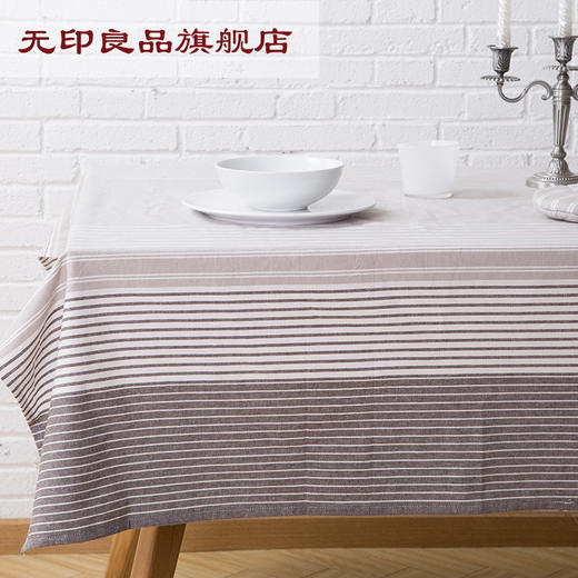 条纹纯棉桌布长方形简约餐布 145cm*190cm 无印良品 商品图0