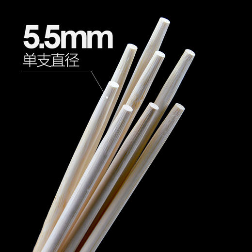 黑凤梨竹筷加粗一次性筷子 商品图3
