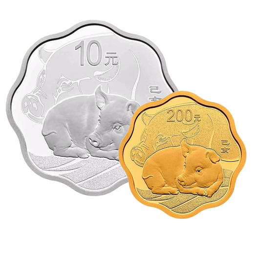 【新品预订】2019年猪年生肖梅花形金银币（15克金+30克银）（部分订金） 商品图0