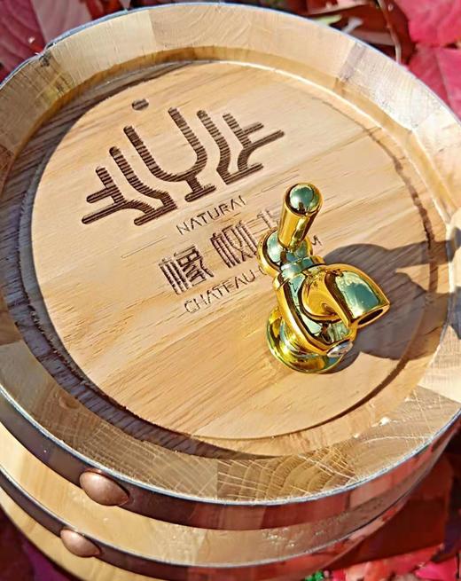 橡树堡白兰地（3L）橡木桶 商品图0