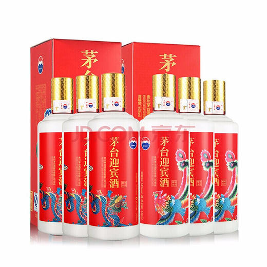 【推荐】2017年茅台股份 迎宾龙呈 酱香型 53度 500ml x3+ 2017年茅台股份 迎宾凤祥 酱香型 53度 500ml x3 商品图1