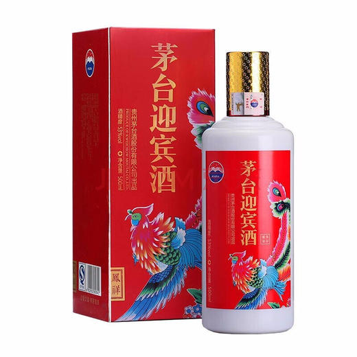 【推荐】2017年茅台股份 迎宾龙呈 酱香型 53度 500ml x3+ 2017年茅台股份 迎宾凤祥 酱香型 53度 500ml x3 商品图2