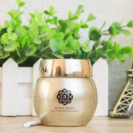 安植 御龄臻养玉肤霜25g