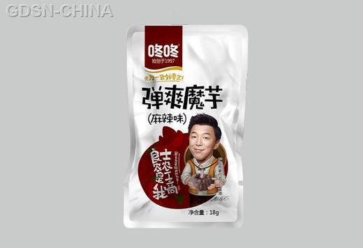 18G素毛肚 商品图0