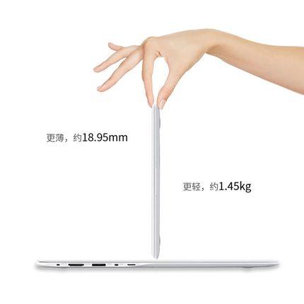 。【三星轻薄笔记本】Samsung/三星 500R3M 笔记本电脑轻薄时尚13.3英寸便携商务办公游戏八代轻薄固态窄边手男女学生提吃鸡游戏 商品图1