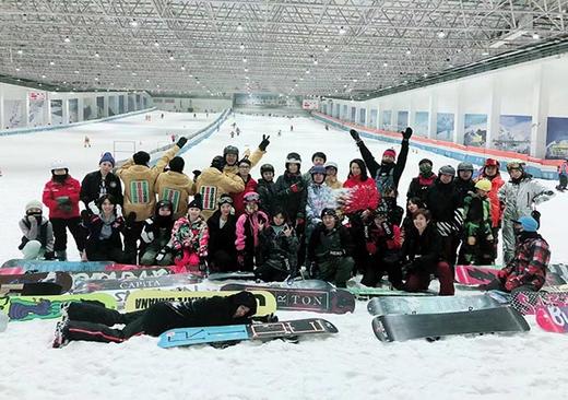 【直通车】上海-绍兴乔波2日往返班车 2018年12月1日 2018年12月1日-12月2日套餐B+1对2私教教学 商品图0