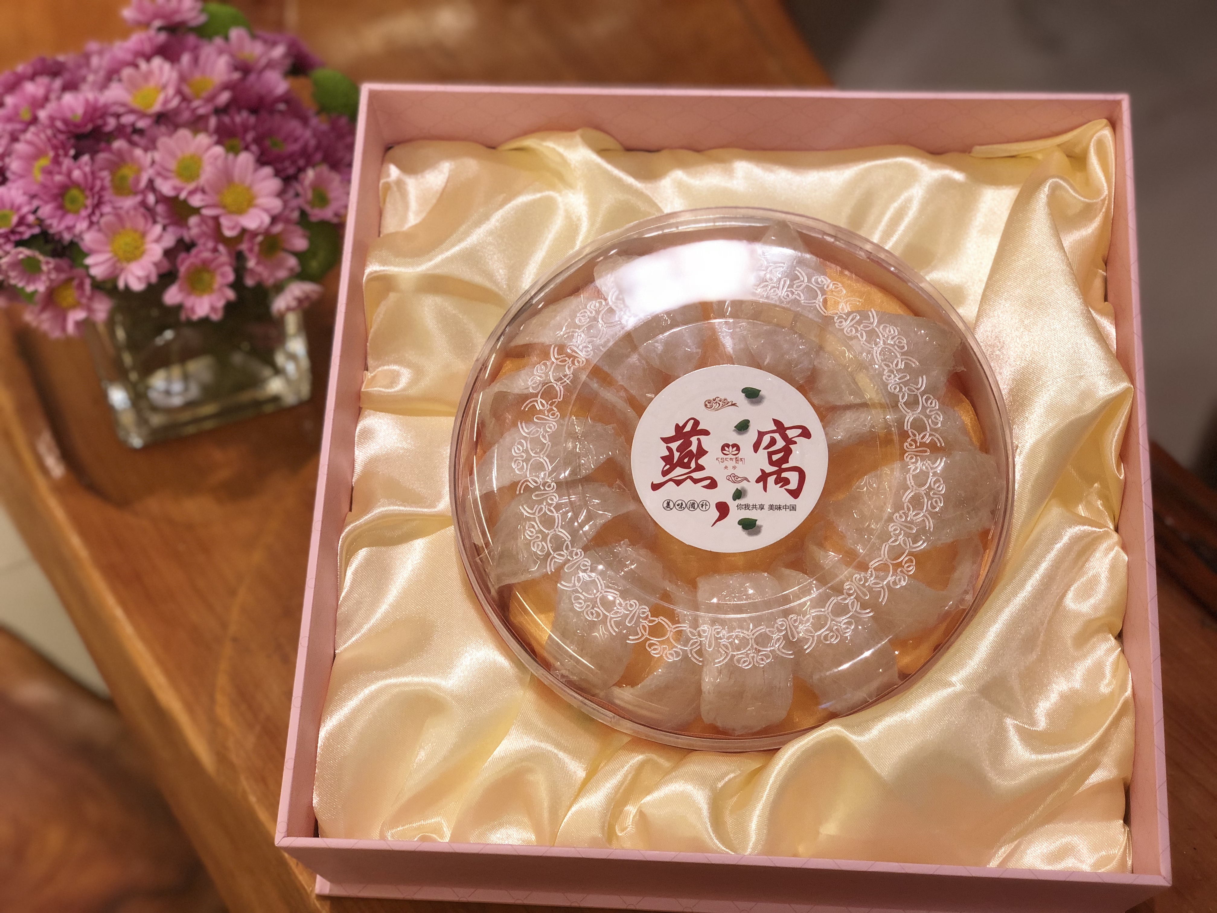 燕窝60g礼盒装-央珍燕窝