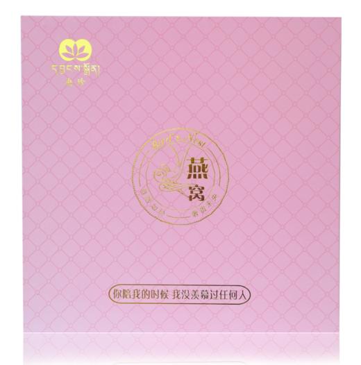 燕窝60g礼盒装-央珍燕窝 商品图1