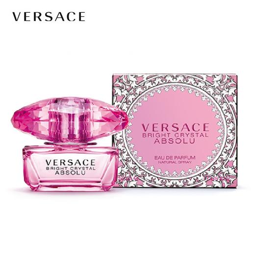 范思哲臻挚粉钻女士浓香水50ml