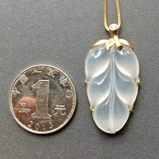 冰种翡翠叶子18k黄金钻石镶嵌 商品图3