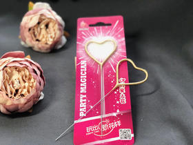 心形仙女火花棒（需用明火，从心形底部引燃）