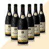整箱特惠装 泰妮丝隆河谷红葡萄酒 Tanins - AOC Cotes du Rhone  750ml*6 商品缩略图0