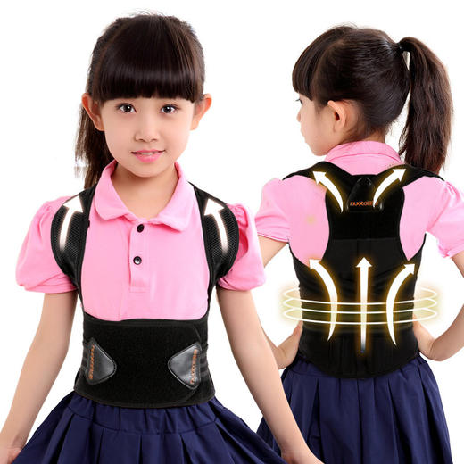 诺泰 NT18X03 矫姿带 驼背矫姿腰背挺儿童学生款背立挺 商品图2