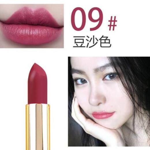 ysl圣罗兰方管迷魅纯漾亮采口红09绛紫丝绒