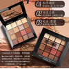 【哑光+珠光】泰国 treechada 少女系16色眼影盘  百搭不晕染 商品缩略图1
