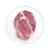 【冷冻】网易味央黑猪肉纯精肉350g 商品缩略图0
