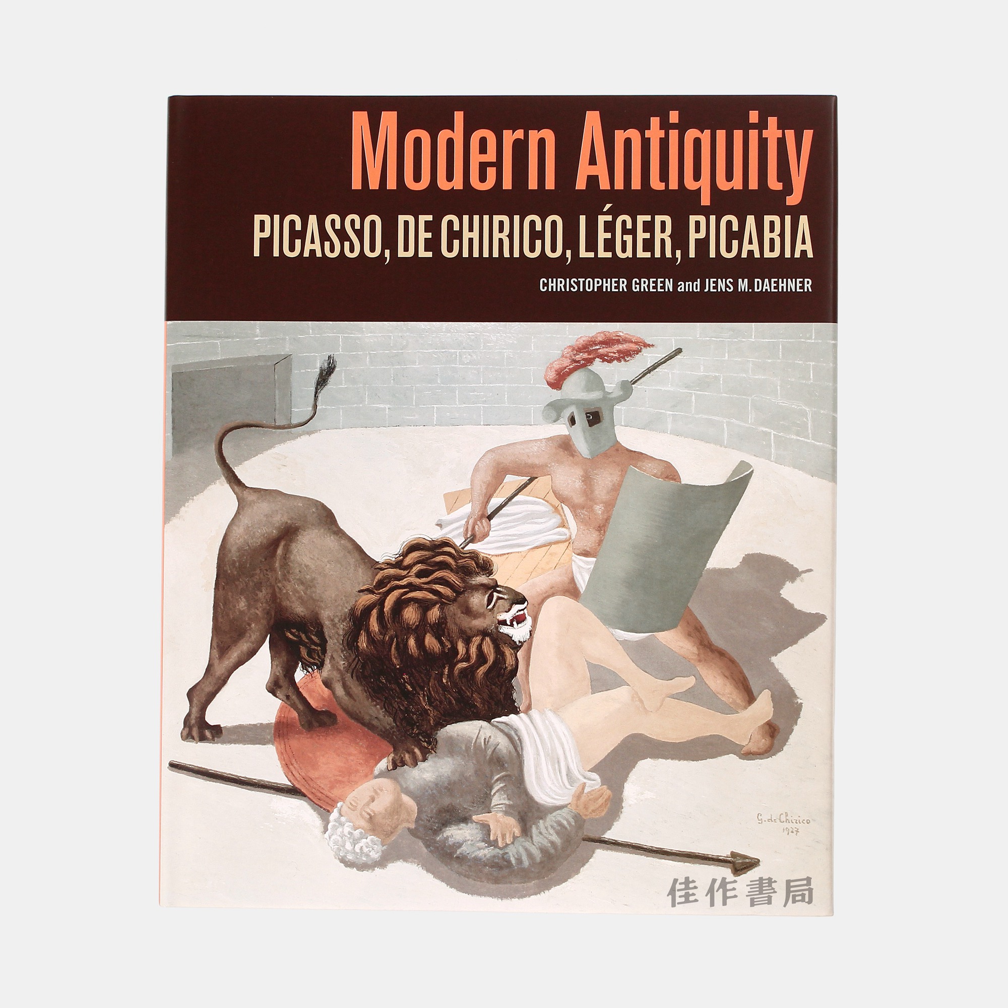 Modern Antiquity: Picasso、de Chirico、Leger、Picabia / 现代古典风：毕加索、基里科、莱热、比卡比亚