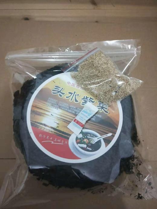 【福建霞浦紫菜海带】【五星推荐】南海海带之乡，原生态海带，只做头水紫菜，品鉴师好评高达百分，无污染、放心、好吃 商品图6