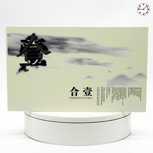 道易钱包 商品图5