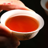 宝城 三年陈韵碳焰红大红袍岩茶250克罐装 浓香顺滑 醇厚甘爽A520 商品缩略图3