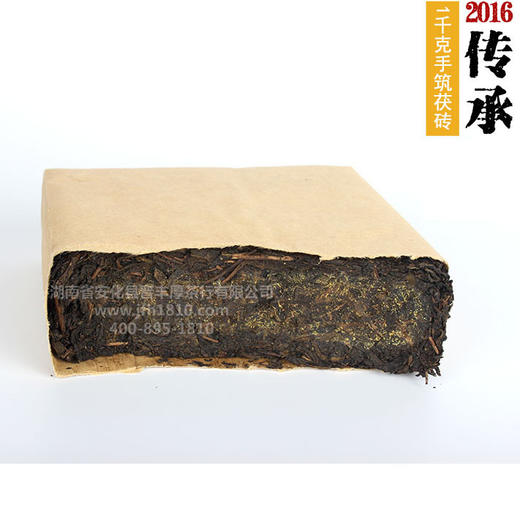 【晋丰厚】2016年传承茯砖茶1kg 商品图1