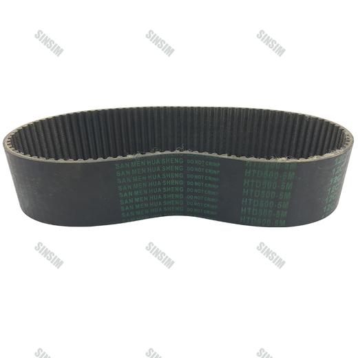 闭环皮带 5M-长500mm-宽40mm 418020026 商品图0