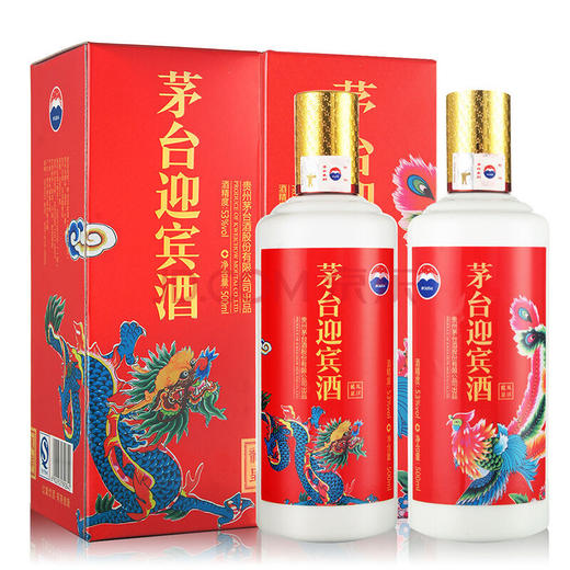 【推荐】茅台股份 迎宾龙呈 酱香型 53度 500ml +茅台股份 迎宾凤祥 酱香型 53度 500ml 商品图1