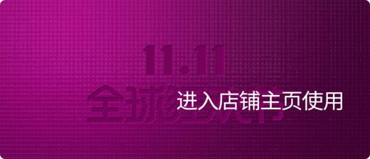 打卡测试 商品图0