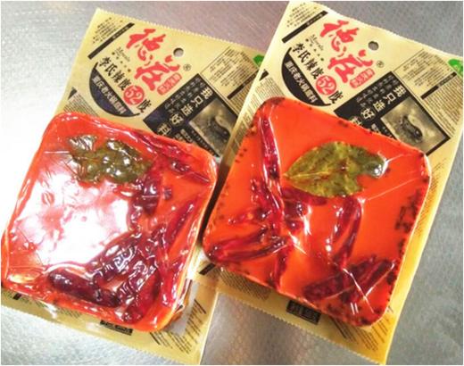 德庄牛油/清油火锅底料500g22155757 商品图0