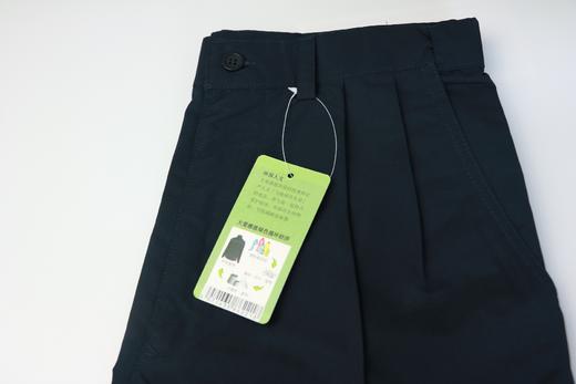 【静思书轩】大爱蓝色休闲长裤 环保蓝裤 工厂直发 塑料瓶使用12个 非志工服 商品图1