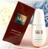 日本本土版 SK2小灯泡环采臻皙钻白精华净白50ml 商品缩略图0