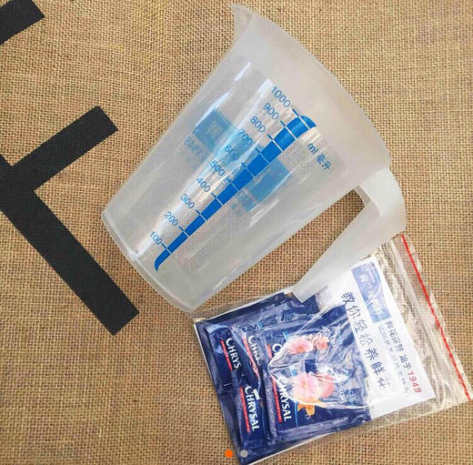 通用可利鲜 1袋（10小包装）10 商品图1