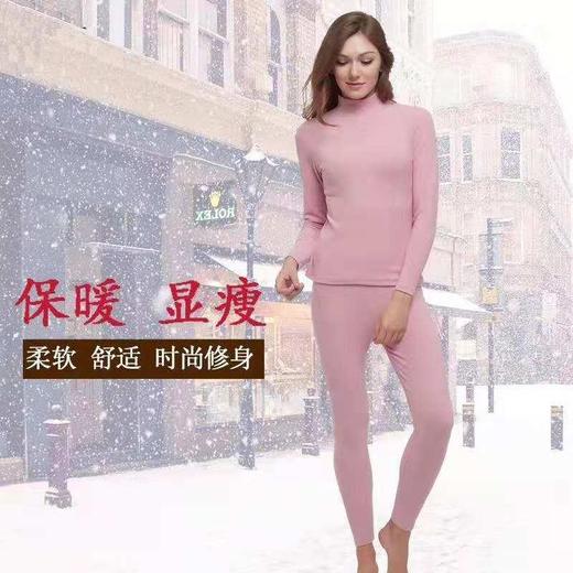 竹纤维女士双面绒中高领保暖上衣3566 商品图1