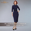 【特惠】YIQU | “心悦”针织连身裙（深蓝）PT 商品缩略图5
