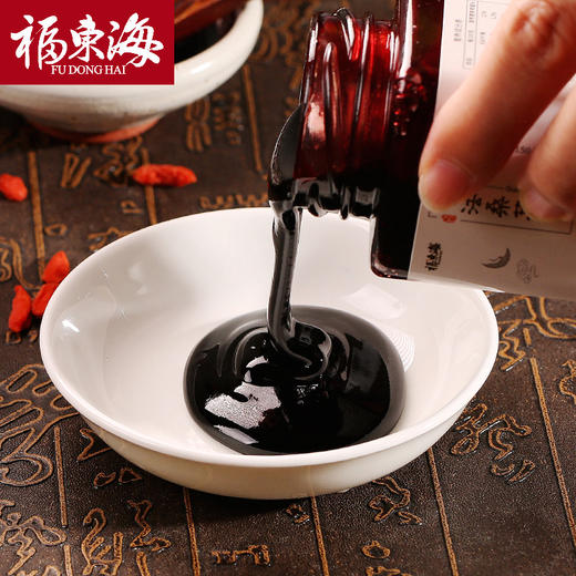 福东海桑葚膏手工桑椹膏桑葚干黑桑葚150克 商品图5