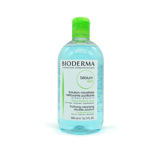 【卸妆清洁】法国 Bioderma 舒妍贝德玛卸妆水 温和不刺激 500ml 商品图2