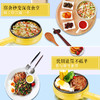 多功能电煎蒸锅   蒸蛋煎蛋煮蛋迷你电煎锅 商品缩略图4