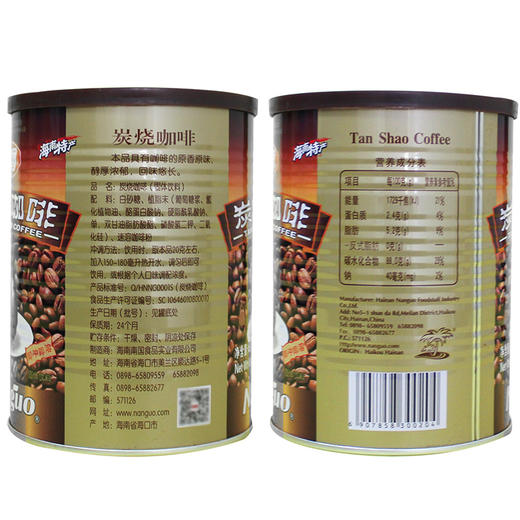 【南国食品】炭烧咖啡450g 商品图3