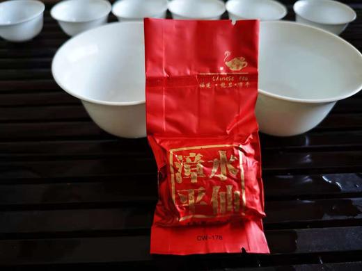 厚韵兰香漳平水仙王子型