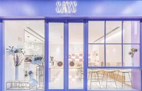 门店yudingdan0.01【务必备注品种】