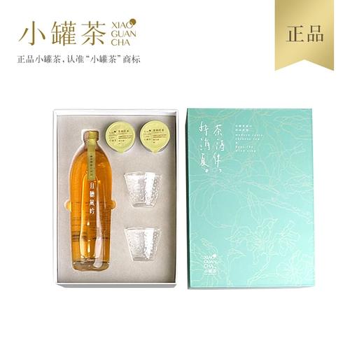 （非卖品）小罐茶且听风吟礼盒 商品图0