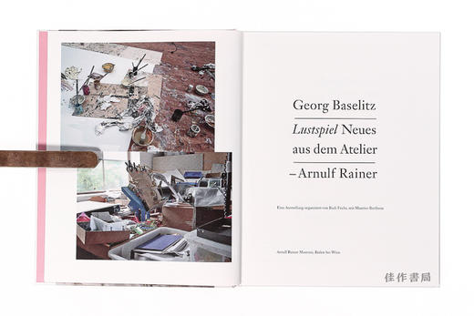 巴塞利兹/阿努尔夫·赖纳/Georg Baselitz / Arnulf Rainer 商品图2