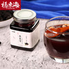 福东海桑葚膏手工桑椹膏桑葚干黑桑葚150克 商品缩略图4
