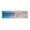 【直邮】Bepanthen婴儿 宝宝护臀膏霜 100g 商品缩略图1