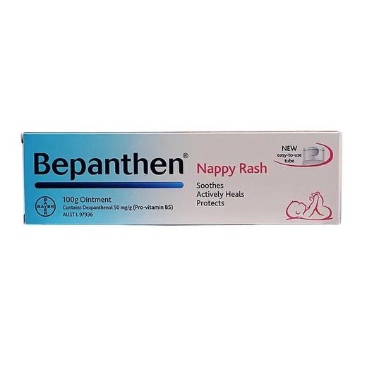 【直邮】Bepanthen婴儿 宝宝护臀膏霜 100g 商品图1