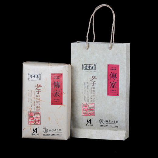 晋丰厚百年老茶号 安化黑茶  2016年传家 手筑金茯 1kg 商品图0