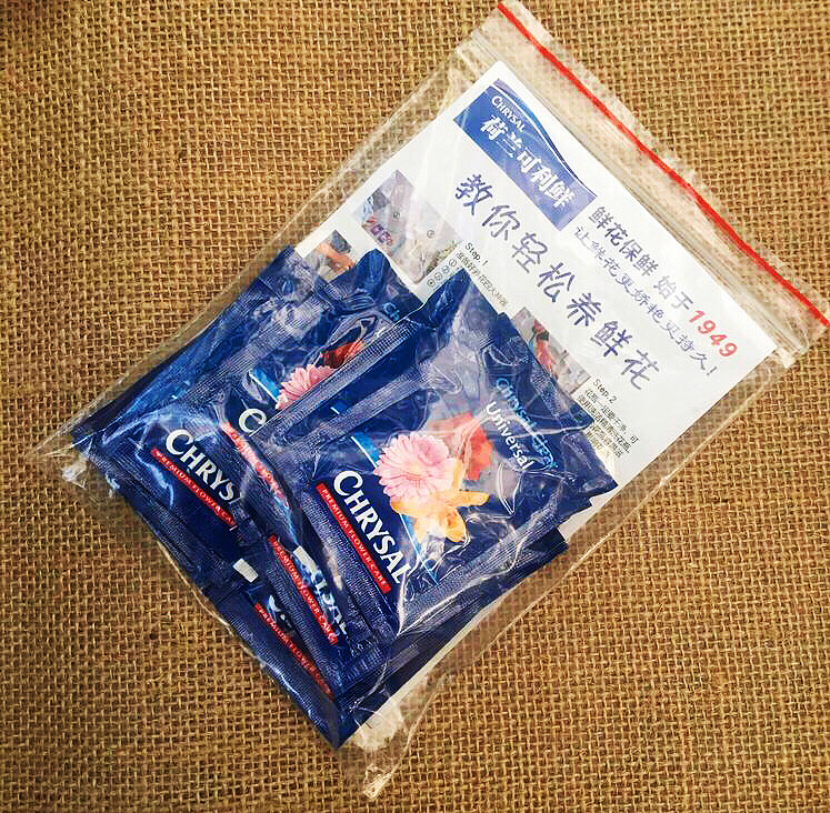 通用可利鲜 1袋（10小包装）10